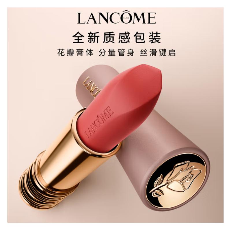 LANCÔME Lipstick New Jingchun Xiaoman Waist Pink Gold Tube Soft Mist Semi-matte Style Nude Natural Nude Color Easy #196 Cashmere Cinnabar No Gift Box