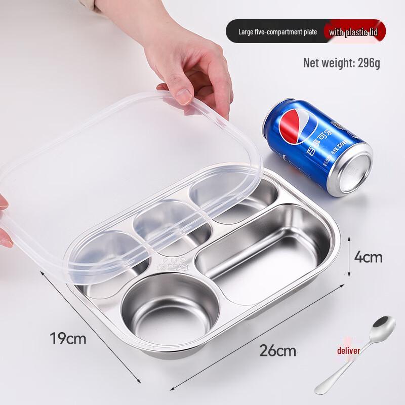 

304 Stainless Steel Divided Lunch Tray with Lid