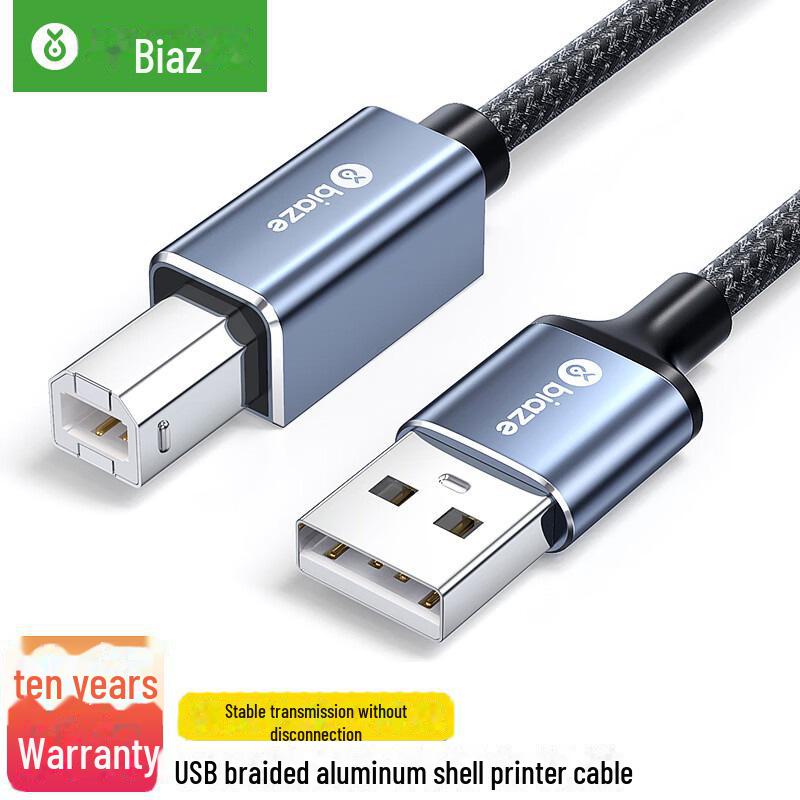 

Кабель для принтера Biaz USB 2.0 AM/BM - Высокоскоростной, Универсальная совместимость USB, 0.5 meters