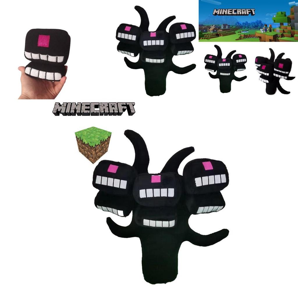Peluche Wither Storm di Minecraft Bambola Imbottita Per Bambini Morbido E Resistente Regalo