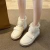 Women's Snow Boots Wool Integrated Fur Keep Warm Snow Boots Women Platform Flats Heel Shoes Winter Boots Non Slip Casual Boots