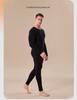 Men's Custom 24 Cashmere Suit: Far Infrared, Moisture-Absorbing, Heating Autumn Underwear with Acrylic and German Cashmere.