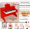 Kids' 25-Key Wooden Toy Piano - Portable Musical Instrument for Ages 1-10