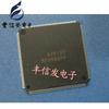 2PCS/LOT M59556FP M59556 TQFP144 Car driver chips for Mitsubishi Hitachi Automotive Computer Board Ignition Chip