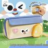 Kaba Bear Multi-layer 3D Waterproof Pencil Case - Large Capacity, Unisex, Cute Cartoon Design