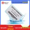100x100x150 Durable Thermal Waybill & Barcode Label Paper