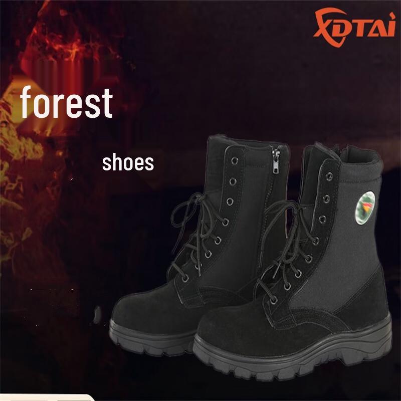 Xindetai High-Top Suede Forest Safety Boots