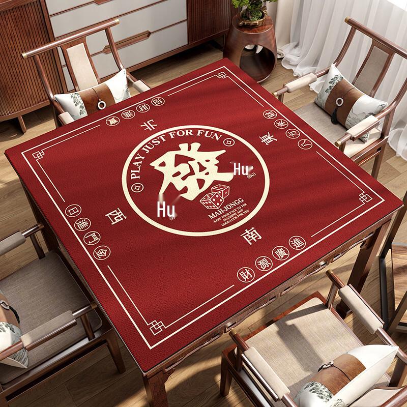 

Zihu Premium Mahjong Tiles & Accessories