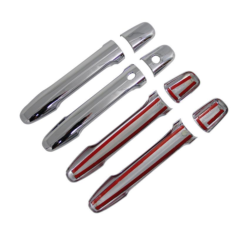 Luxgen 5/S5 Sedan Outer Door Handle Decorative Sticker