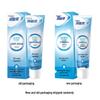 Lengsuanling Gum Care Anti-Sensitivity Toothpaste