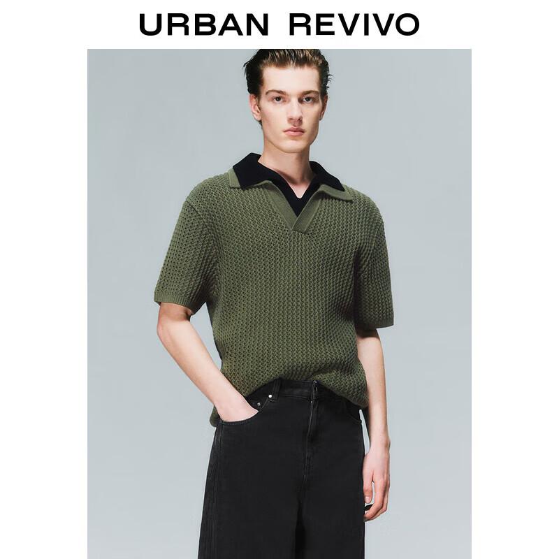 

Мужская рубашка-поло UR из ажурного трикотажа XL