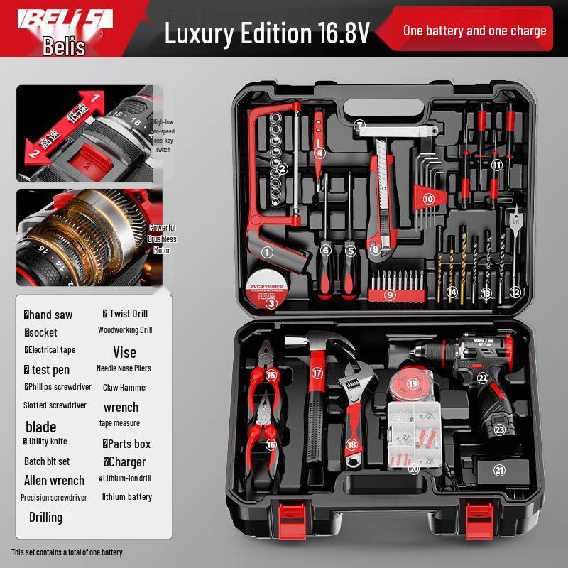 Brushless Electric Impact Drill & Multifunctional Handheld Screwdriver Set for Household Use