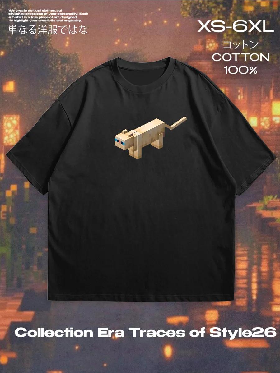 Lindemann Music Band T-shirt S