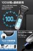 Innovative Electric IPX7 Reciprocating Electric Low Large Remaining Power Large LCD Locking Gift for Men [2025 Model] Men's Shaver, Waterproof,