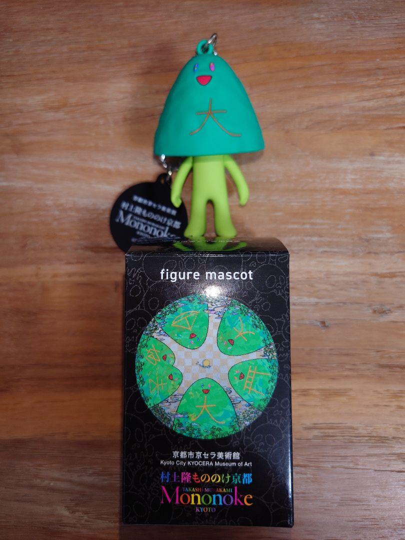 

[USED] Takashi Murakami, Mononoke Kyoto, Figure, Gozan no Okuribi, Left Daimonji