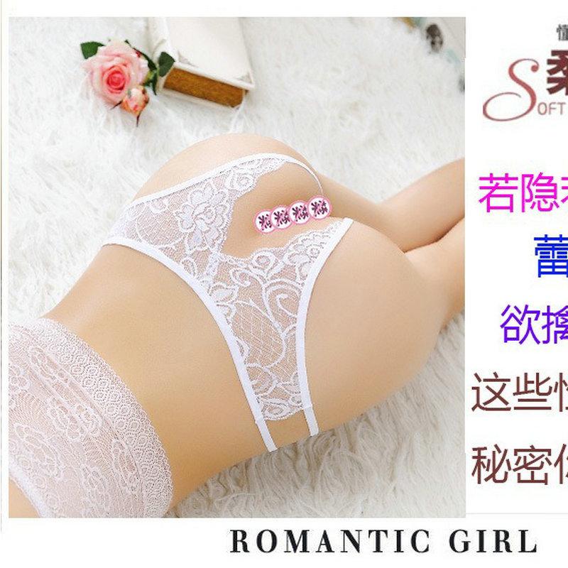 Fun Fun Panties Women's Sexy Panties Open Lace Thong Low Waist Hollow Hot Flirting Uniform