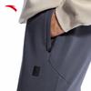 Anta Men's Winter Fleece Lined Knit Straight Leg Sweatpants