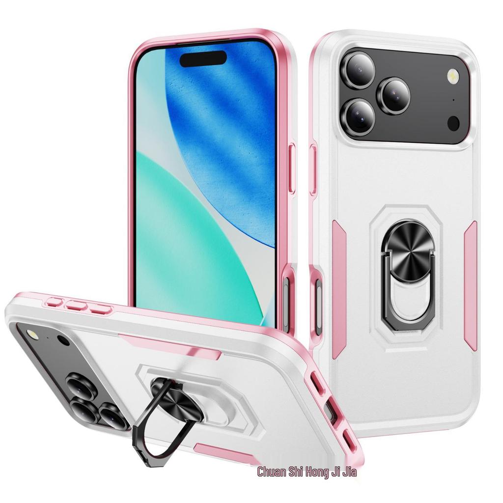 iPhone 17 Magnetic Shockproof Ring Holder Case Compatible with iPhone 16