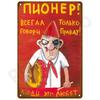 Retro Wall Art Tin Sign Interior Outdoor Aesthetic Room Vintage Home Decor Items Decoration Luxury Metal Sign Poster Plates Bar