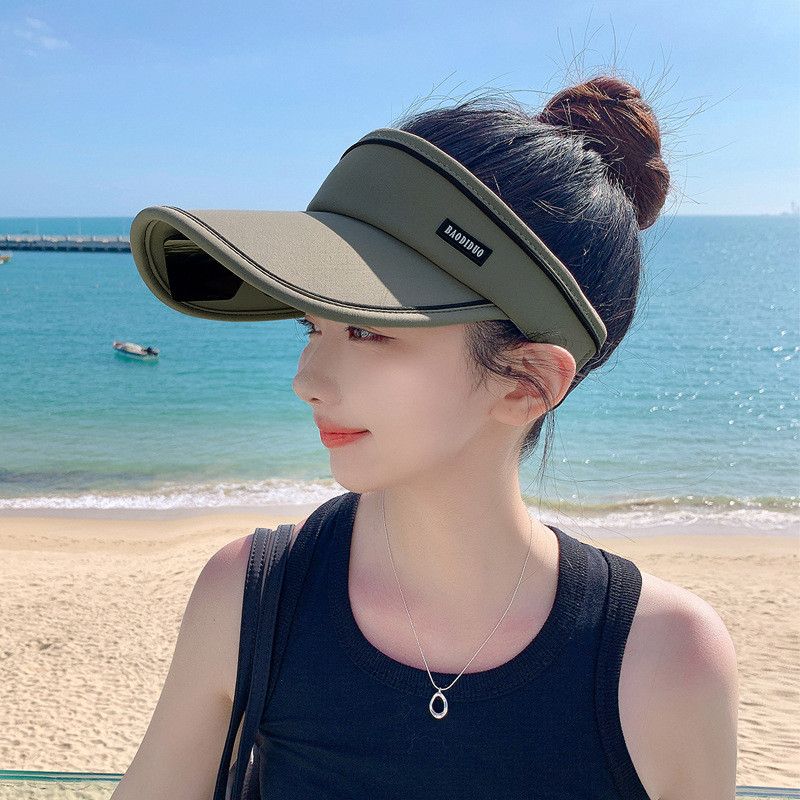 9244 Summer Outdoor Sun Hat with Sunglasses Sun Protection Hat Female UV Protection Travel Duck Tongue Empty Top Baseball Cap