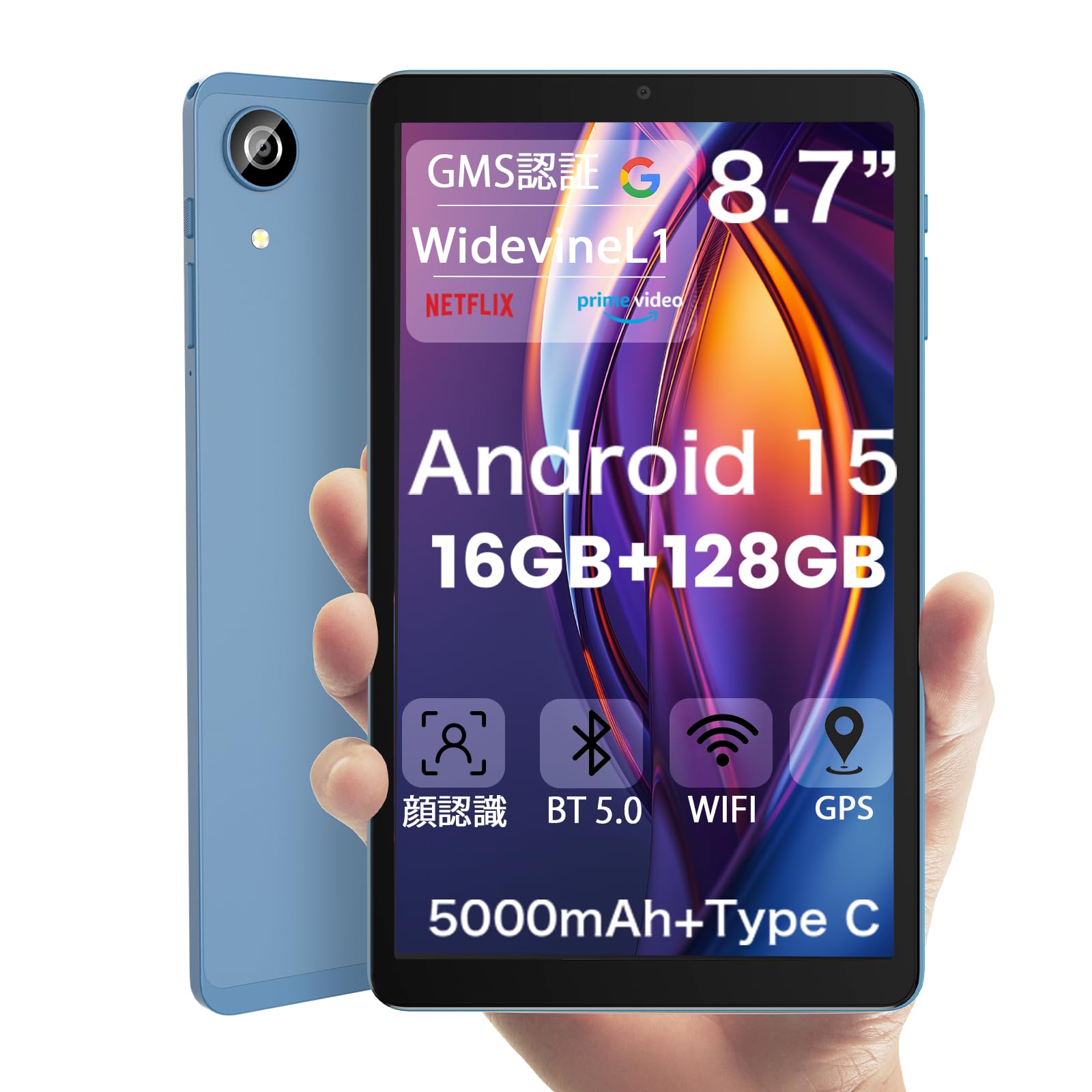 

Android 15 CPU T615 16GB 12GB 128GB Card up to Metal Incell IPS Widevine Split Face Recognition Support 8 Tablet, Tablet, Tablet, (4GB + Virtual) + синій