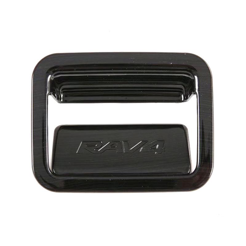 Compatible with 20 Toyota RAV4: Rear Air Outlet, Armrest, Door Handle, Door Trim, Shift Lever, Etc.