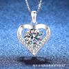 Heart Pendant Necklace 1-3CT Moissanite Chain Valentines Day Jewelry Women
