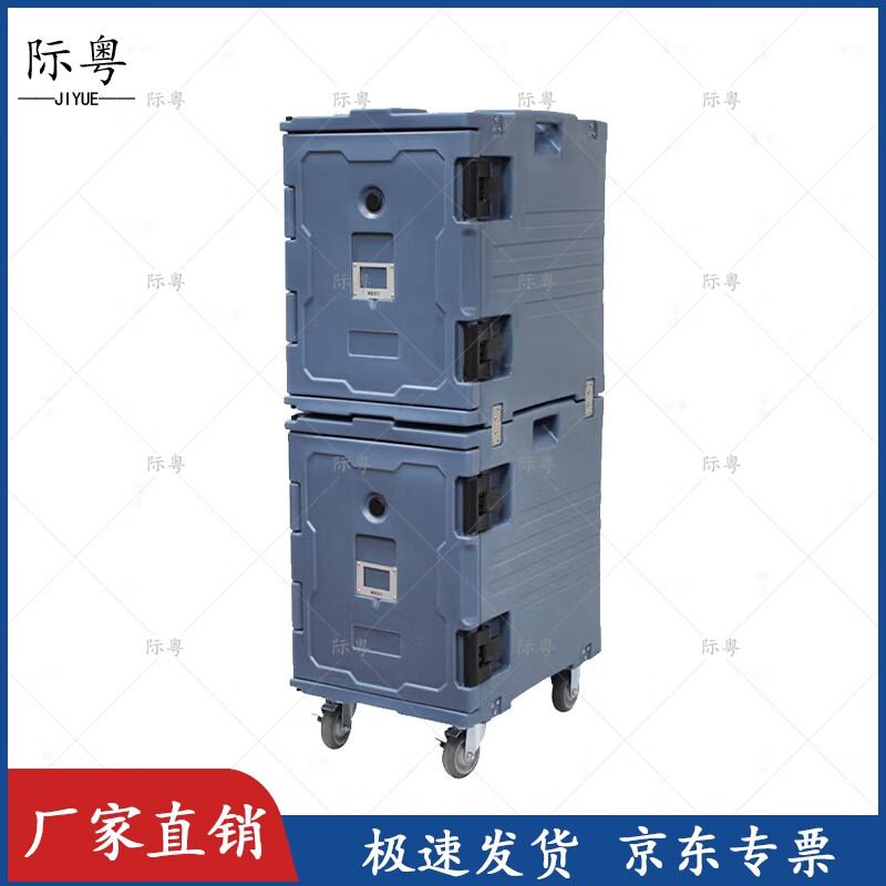 Vertical Rotomolded Insulated Food Delivery Box with Wheels