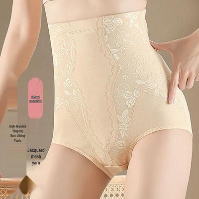 Jacquard-Netz-Form-Hose mit hohem Bund für Damen: Starke Bauchkontrolle, Po-Anhebung, Taillenformung und Bauchweg-Unterwäsche.