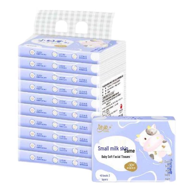 Jie Rou Cloud Soft Lotion Facial Tissue