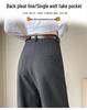 Spring New Women's High-Waist Pants - Slim, Wide, or Straight Leg, Floor-Length Casuals