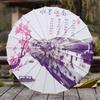 Ancient Lotus Flower Umbrella for Women Hanfu Antique Oil Paper Umbrella Photography Props Dance Performance Parasol