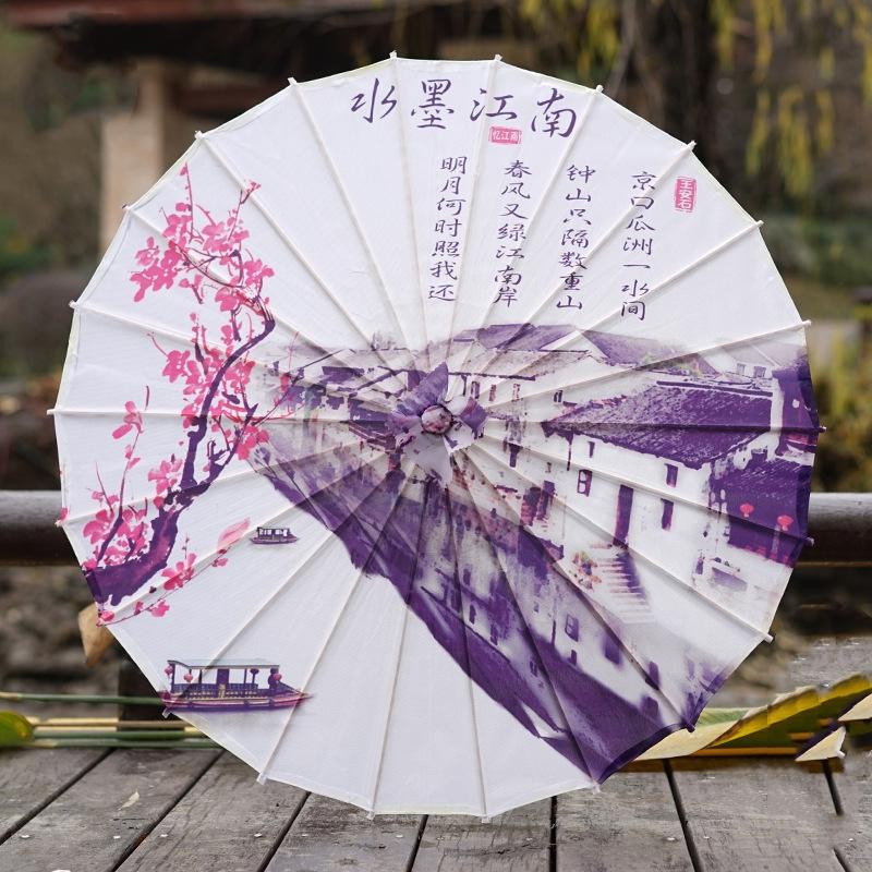 Ancient Lotus Flower Umbrella for Women Hanfu Antique Oil Paper Umbrella Photography Props Dance Performance Parasol