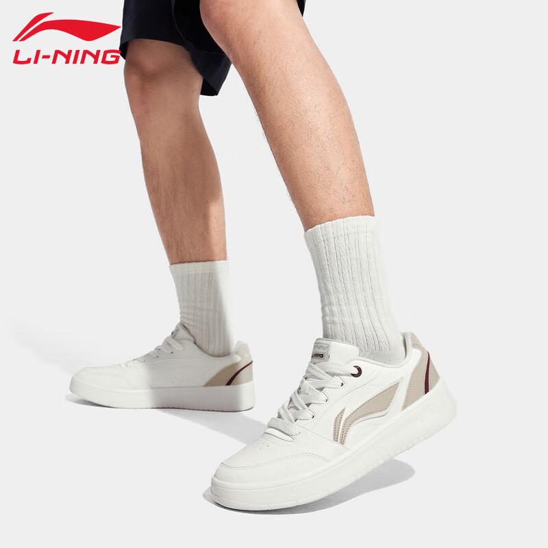 Li-Ning Yuanbao V3 Men's Low-Top Casual Skate Shoes