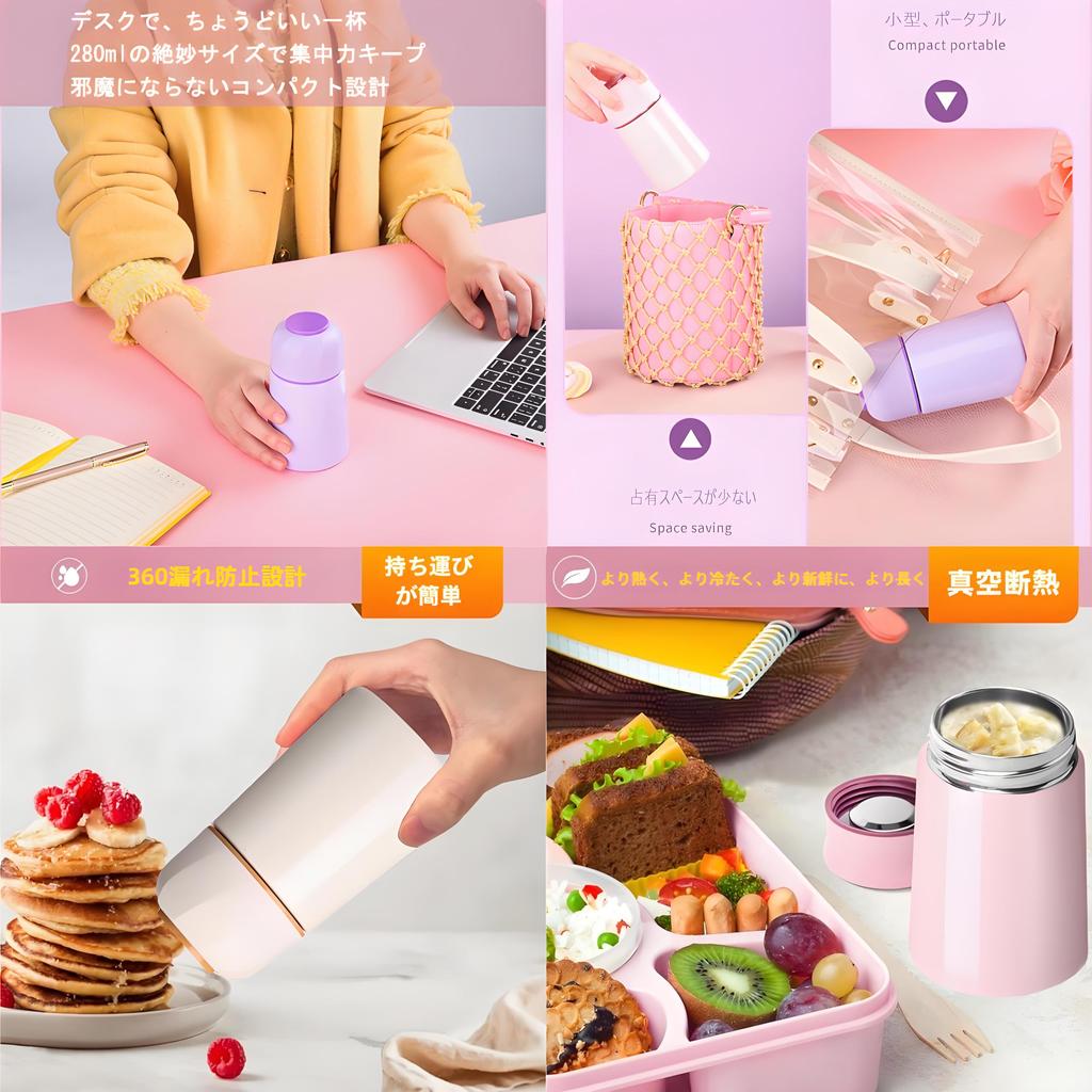 Rust-Resistant, High-Quality Stainless Steel MYEEDA Water Bottle, 280ml, Thermos, Insulated Water Bottle, Easy To Clean, Coffee, Kids, Elementary