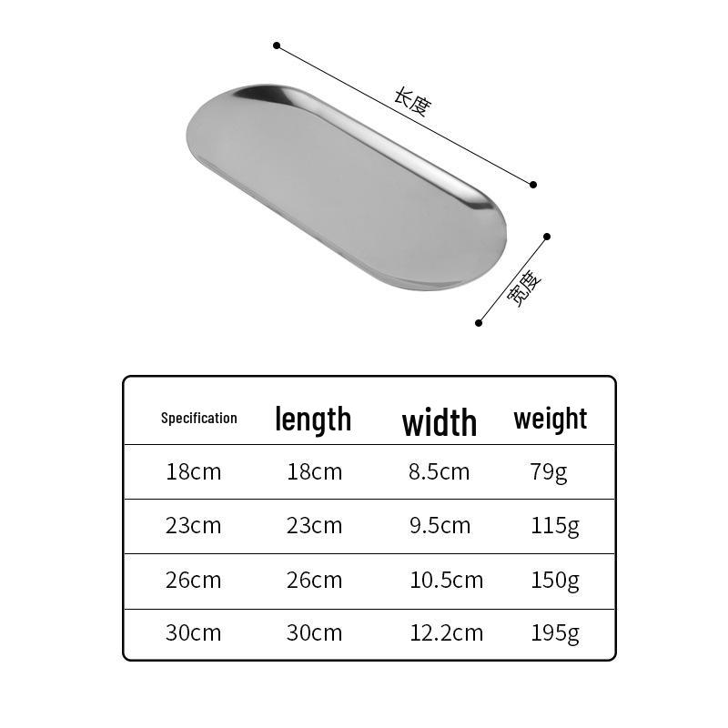 

Stainless Steel Oval Dessert Plate - Creative Restaurant Tray, Korean Gold Serving Dish, Custom Logo. Small
