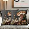 2D Flat Printing Embroidered Mushroom Hamster Design Cushion Pillow Polyester Pillowcase Sofa Decorative Cushion Cover