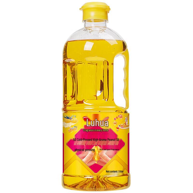 Luhua 5S First Grade Pressed Aromatic Peanut Oil