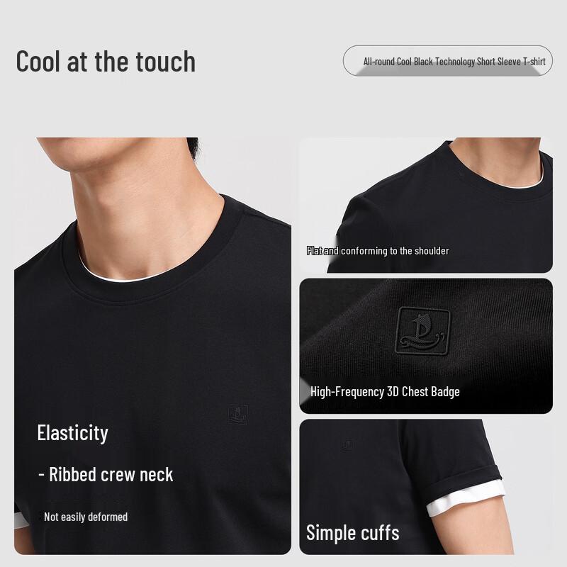 Langdeng Men's Quick-Dry Sun Protection Cooling T-Shirt