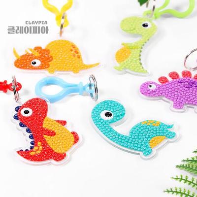 Art Box/Claypia Dinosaur Making Kit DIY Children's Jewelry Cross Stitch Keyring