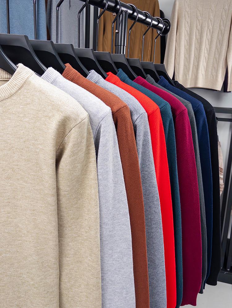 Men's Solid Color Core-Spun Yarn Sweater - Round Neck Knitwear for Autumn and Winter