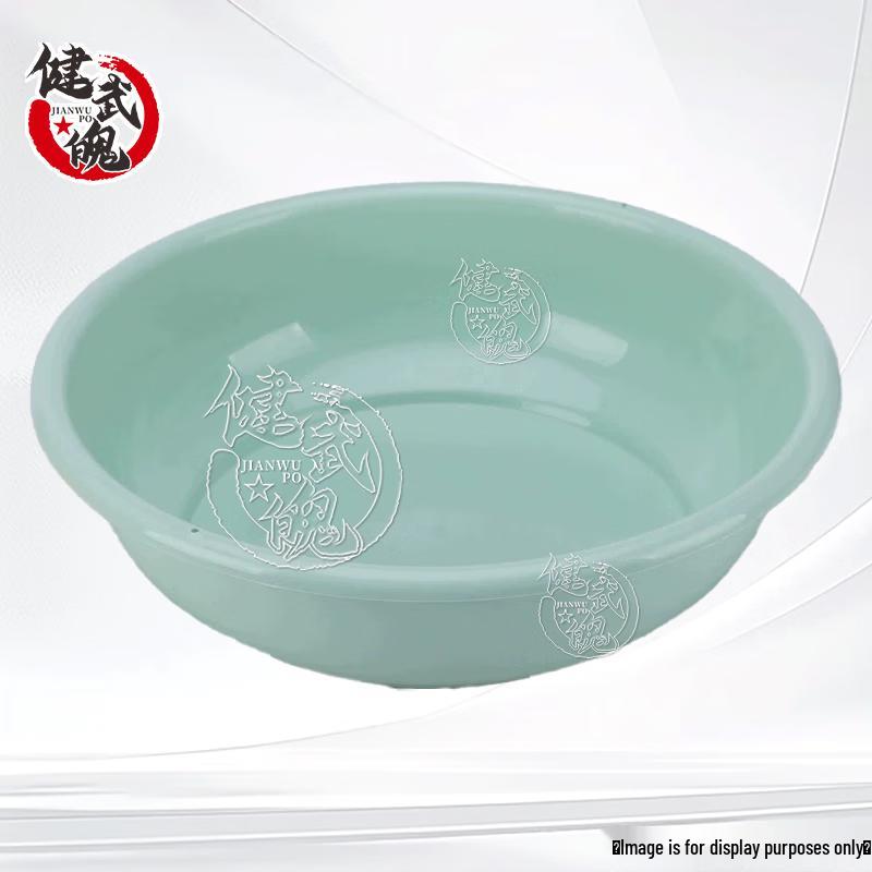 Jianwupo Outdoor & Personal Essentials