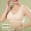 Plus Size Wire Free Front Closure Vest Style Bra For Middle Aged Women