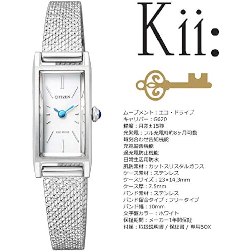 Citizen CITIZEN Kii: Eco-Drive Solar Women's Watch EG7040-58A