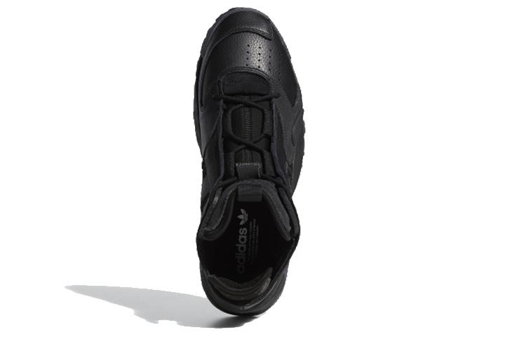 Adidas Streetball 'Black Carbon' EG8040