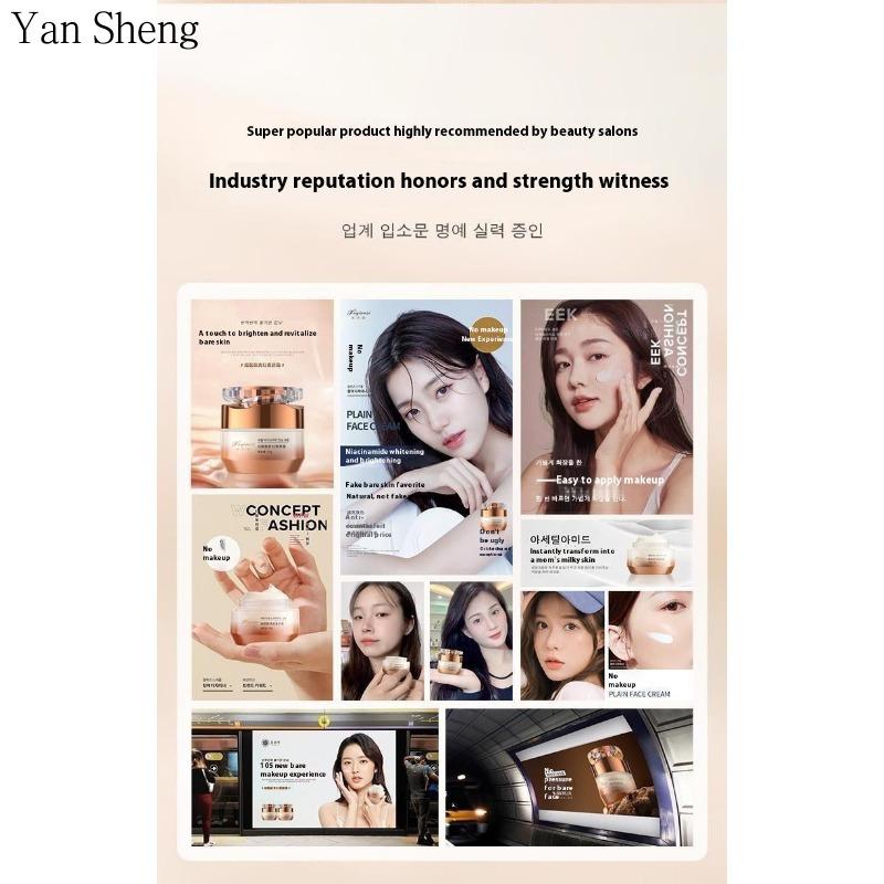 Nicotinamide Plain Cream Skin-nourishing Beauty Cream Hydrating Moisturizing Oil Control Lasting Skin Care Brightening