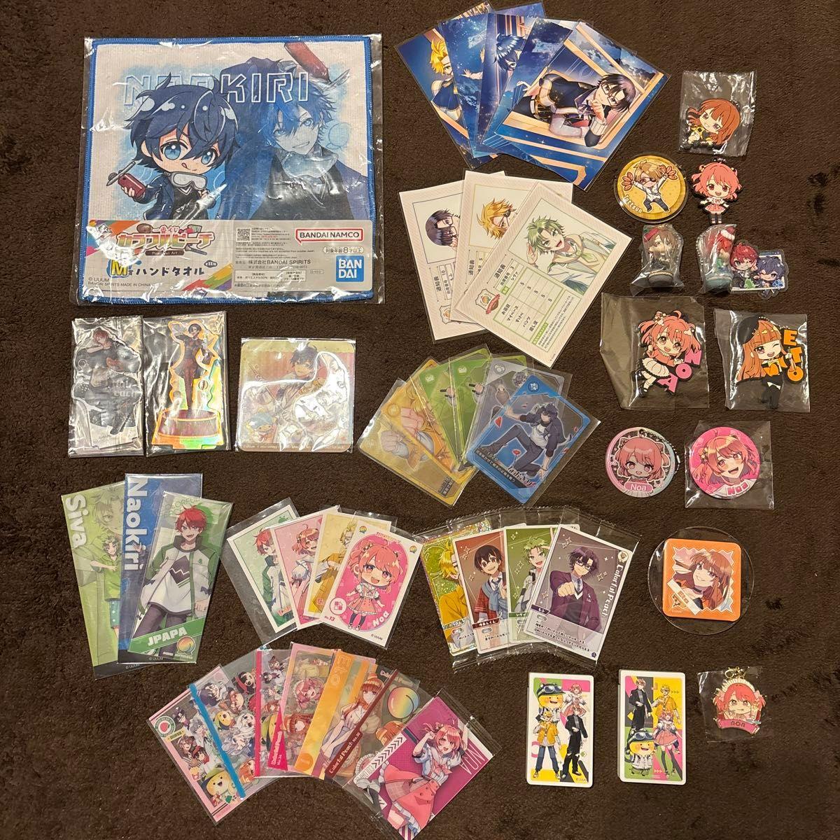 Used Karapichi Colorful Peach Goods Bulk Sale Hand Towel Axta Can Badge Bromide