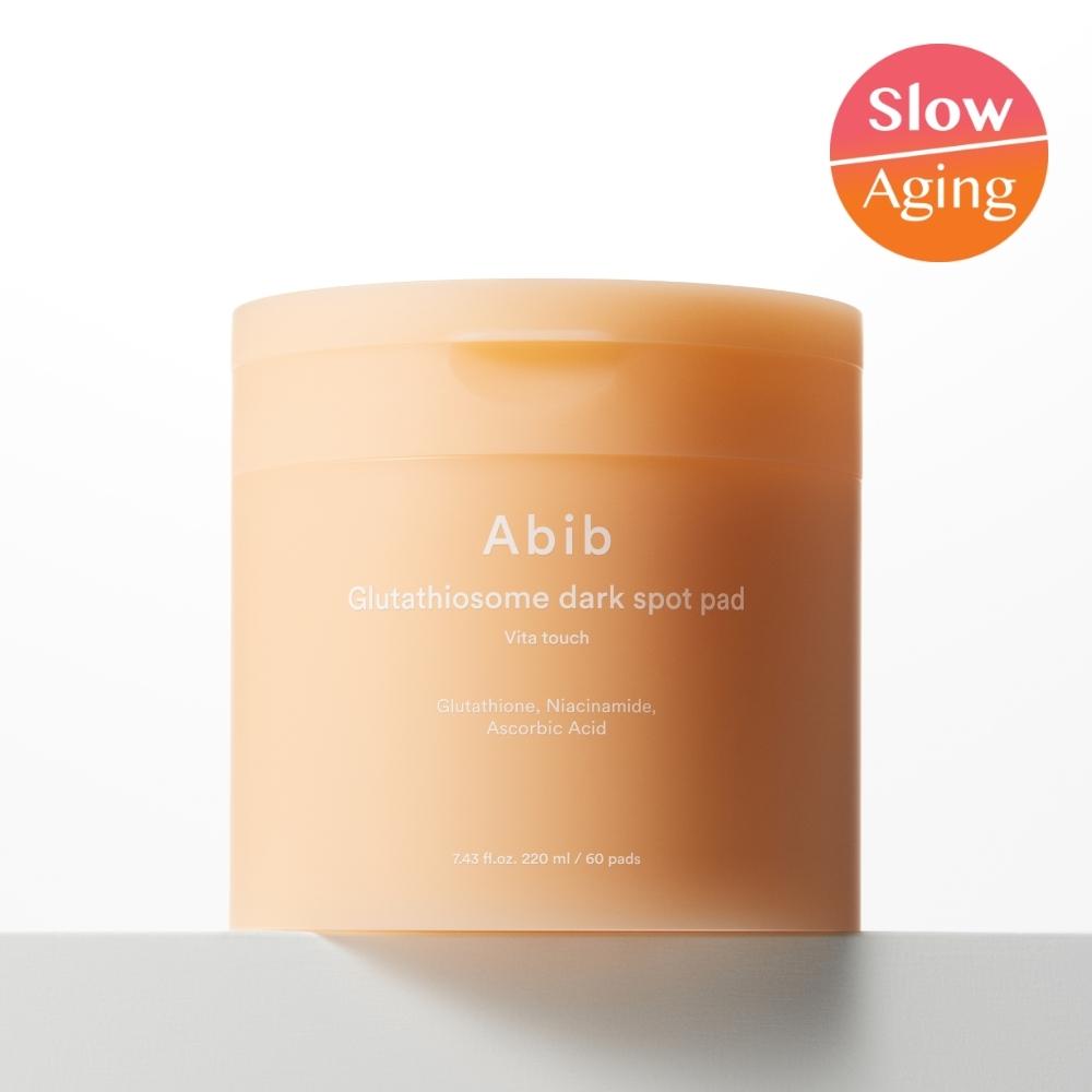 ABIB Pad: Choose One of 5 Types (Eoseongcho/Subuncho/Bubucho/Glutathionesome/LHA)