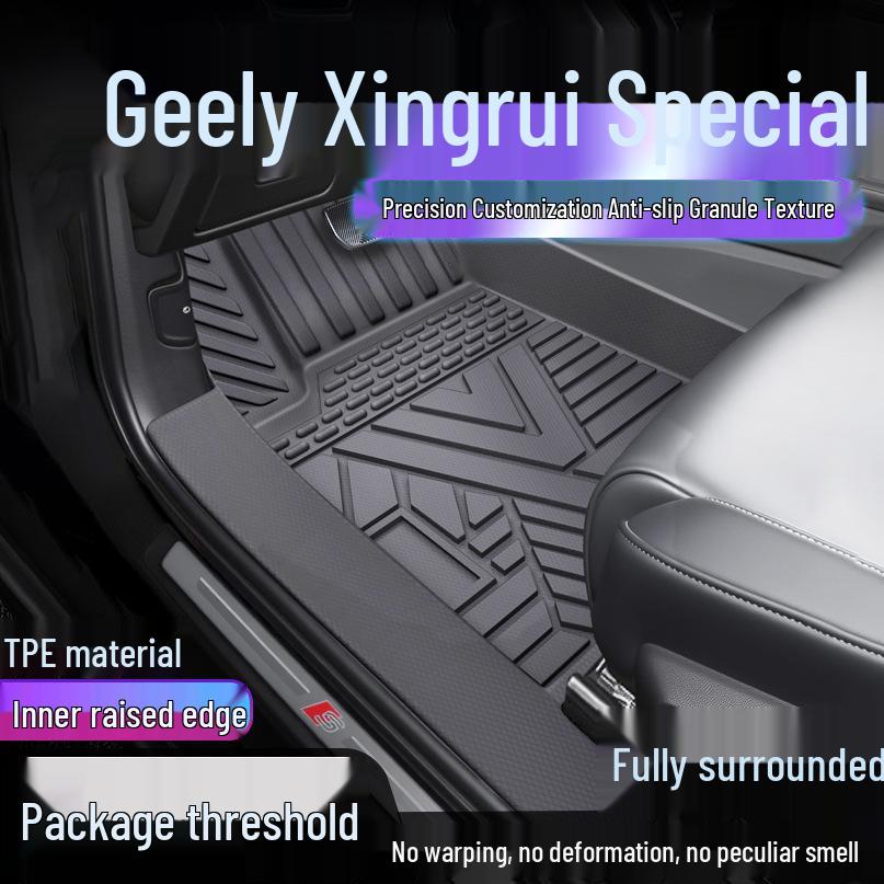 Geely Xingrui L TPE Waterproof Floor Mats & Door Sill Covers Single-layer Upgrade: TPE Mats