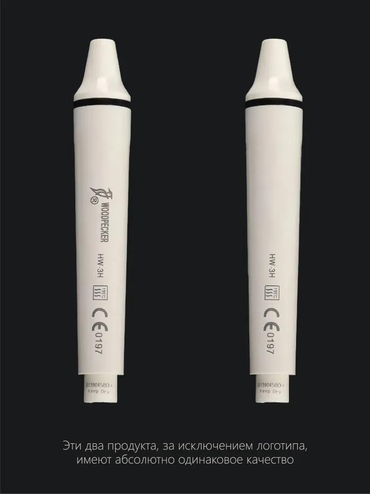 Water Flosser Accessories